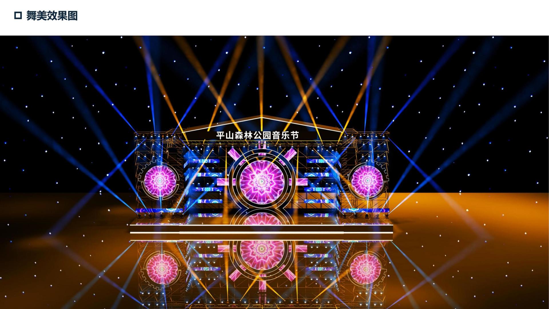 达河文化与国家级文化机构达成战略合作