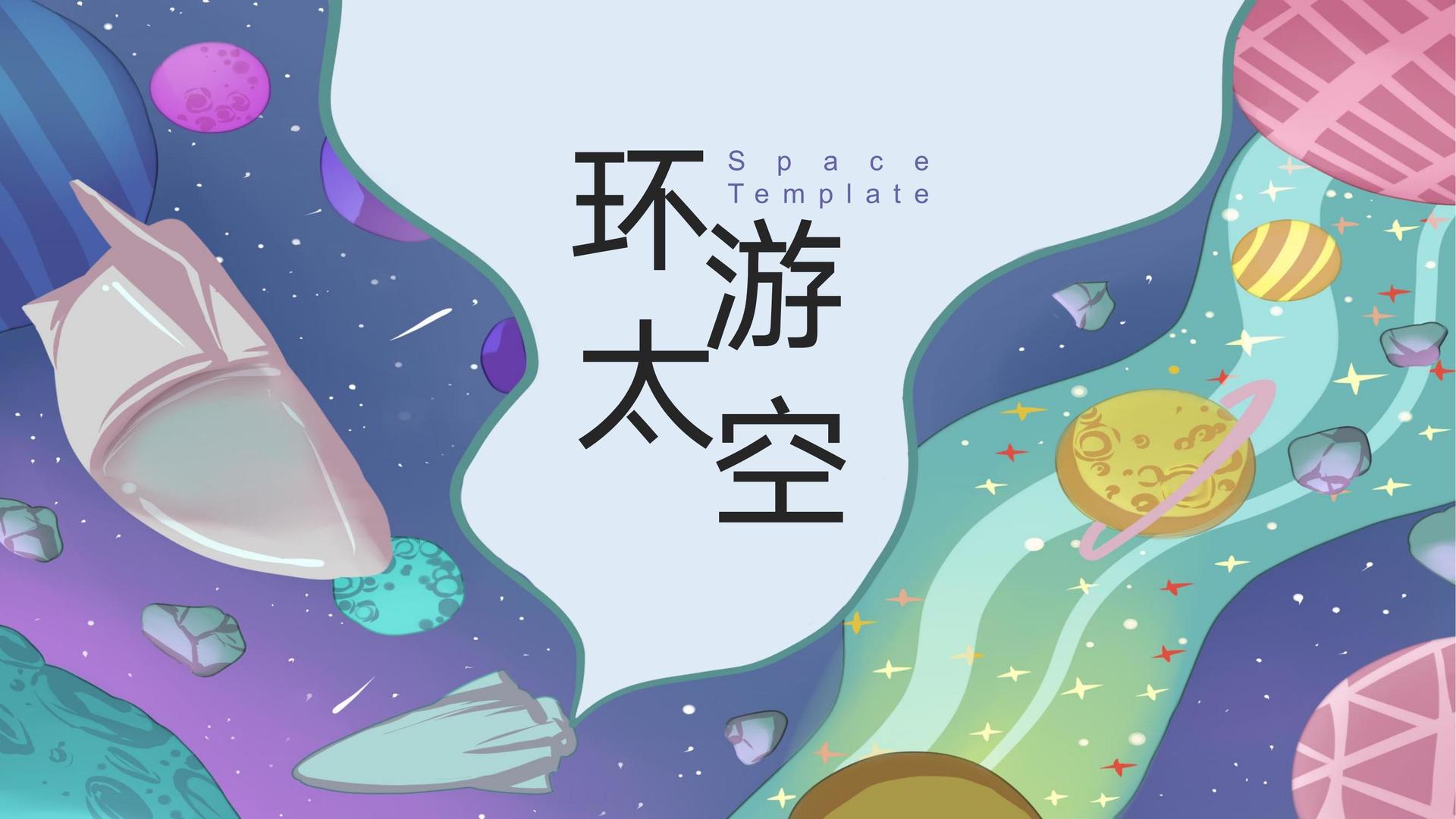 达河文化文化携手高校推进文化创作与研究合作